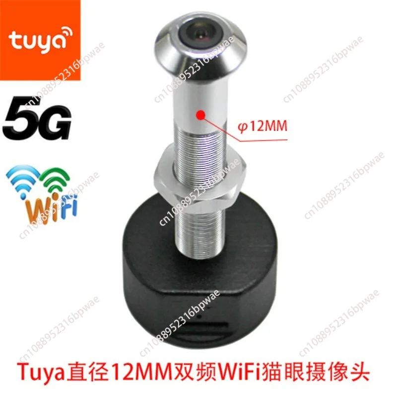 

Диаметр 12 мм, широкоугольный рыбий глаз, 180 градусов, кошачий глаз, дистанционный мониторинг, граффити, умная дверная камера для жизни