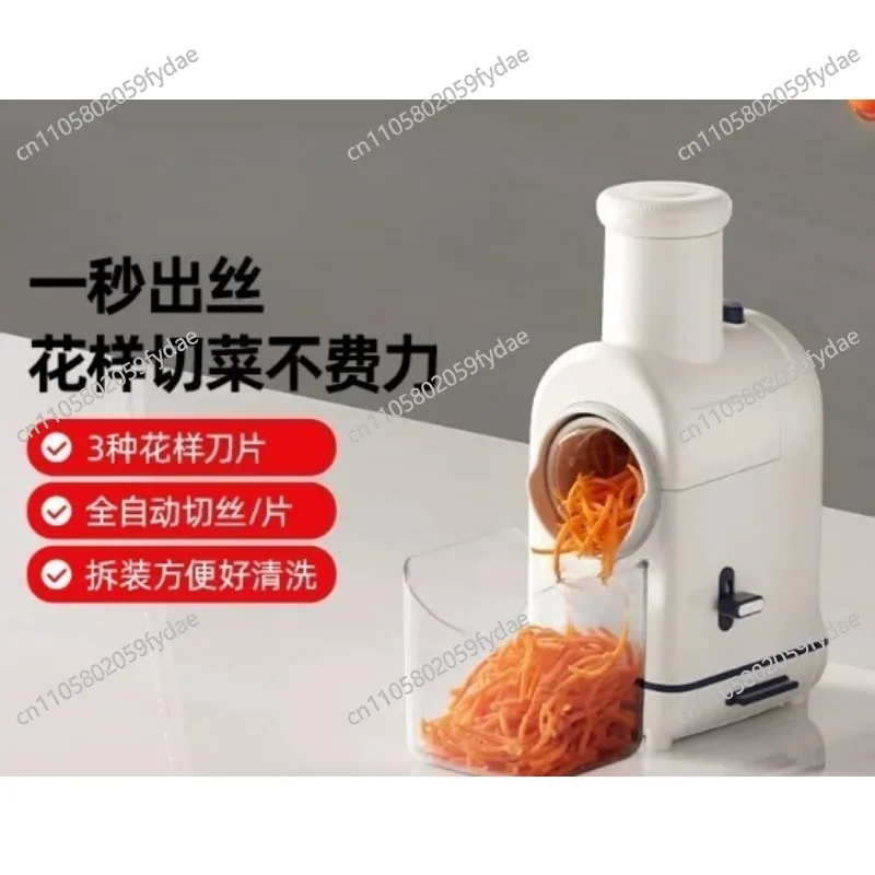 Electric Vegetable Slicer and Shredder for Potato Strips, Multi-Functional Kitchen Home Use Drum-Style Shredder