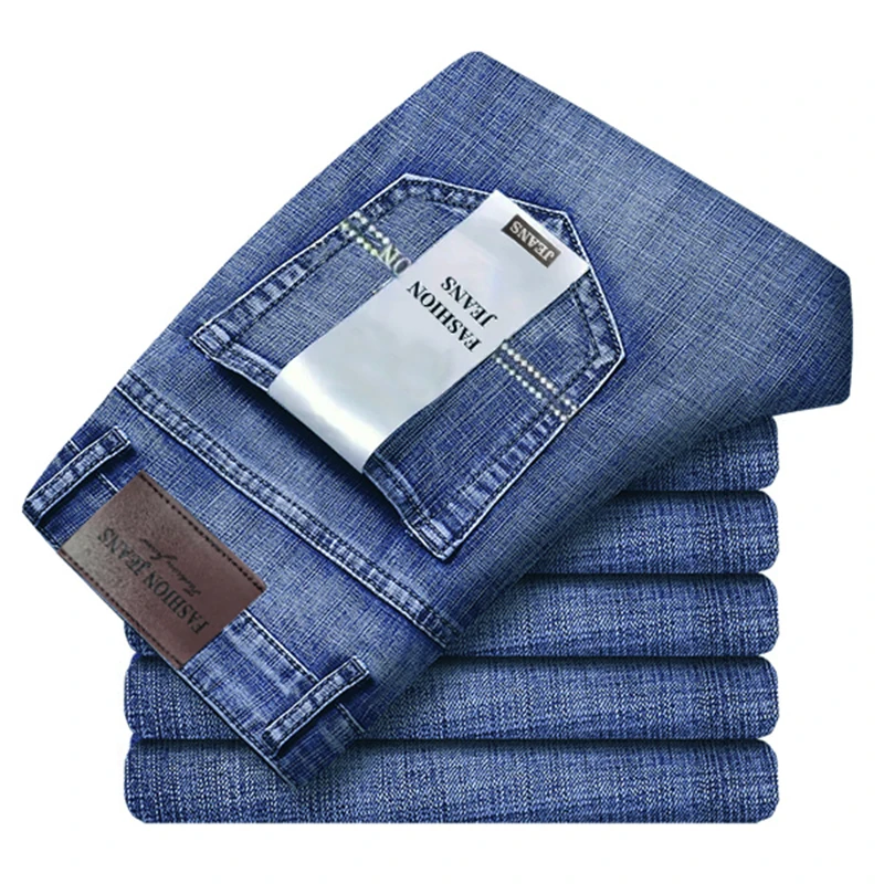 

Spring and Autumn New Men's Classic Fashion Versatile Solid Color Stretch Jeans Men's Casual Slim High Quality Pants 28-40