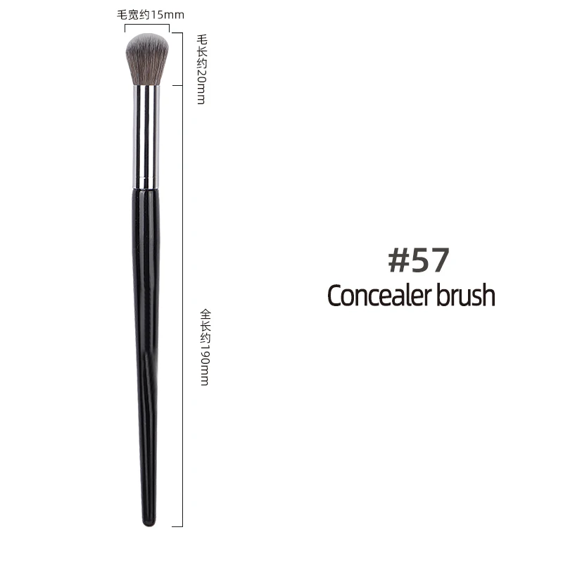 セフォラ 57 メイクブラシ大型コンシーラーブラシ無垢材プロフェッショナルファッションデザインメイクブラシフェイスメイクブラシ