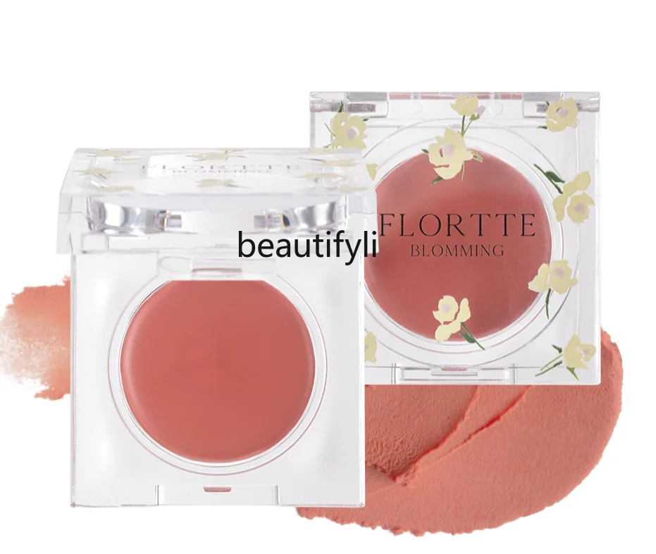 [New Arrival] Flortte Narcissism Series Multi-Purpose Blusher Eye Shadow Lip Mud Lipstick