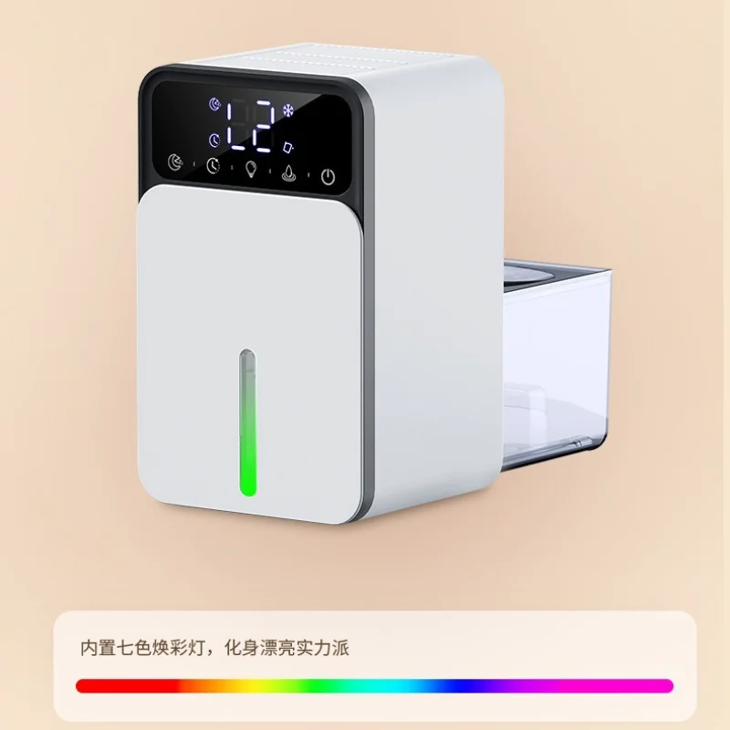 New dehumidifier household bedroom dehumidifier air dehumidifier basement moisture absorption and moisture removal dryer