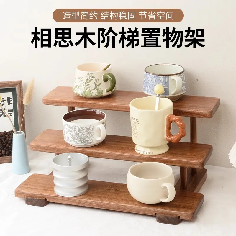 Solid wood desktop rack, three-layer ladder display rack, cosmetic finishing display rack