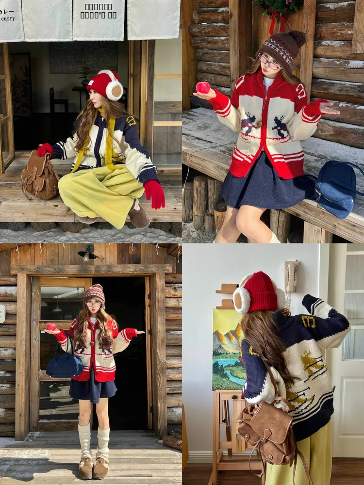 

NiiDaily Geometric Pattern Color Blo Knitted Zipper Collar Open Cardigan Coat Vintage Sle Loose Fit Long Sve Women's...