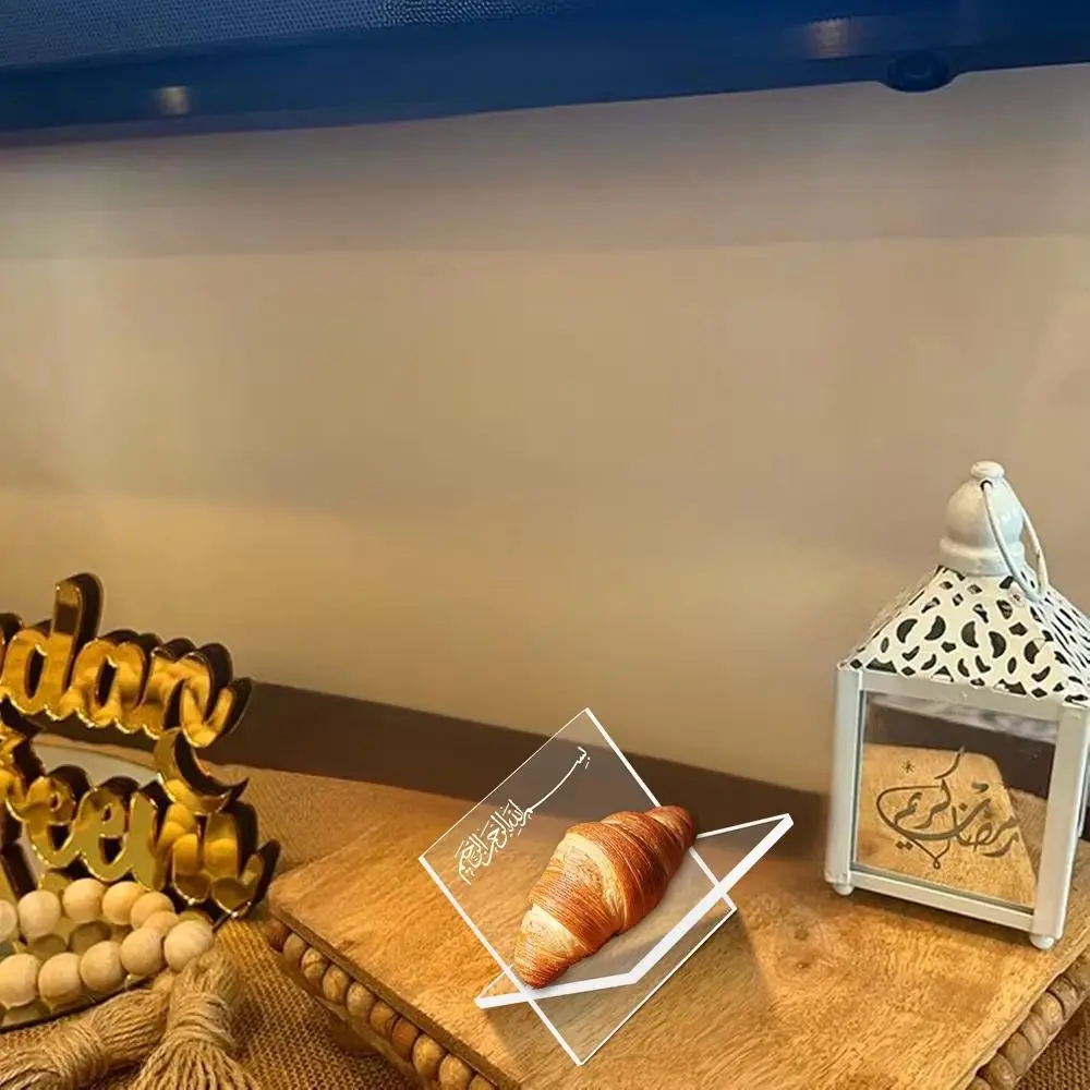 5*5Cm Eid Al-Fitr S…