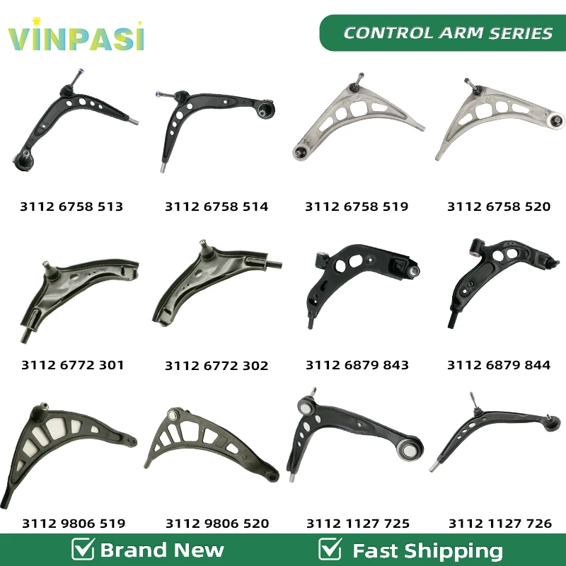 ذراع التحكم في التعليق مناسب لسيارات BMW 2 3 4 Series F22F30F32F33F80F82F83F87 ذراع التحكم السفلي الأمامي 31122284532 31122284531