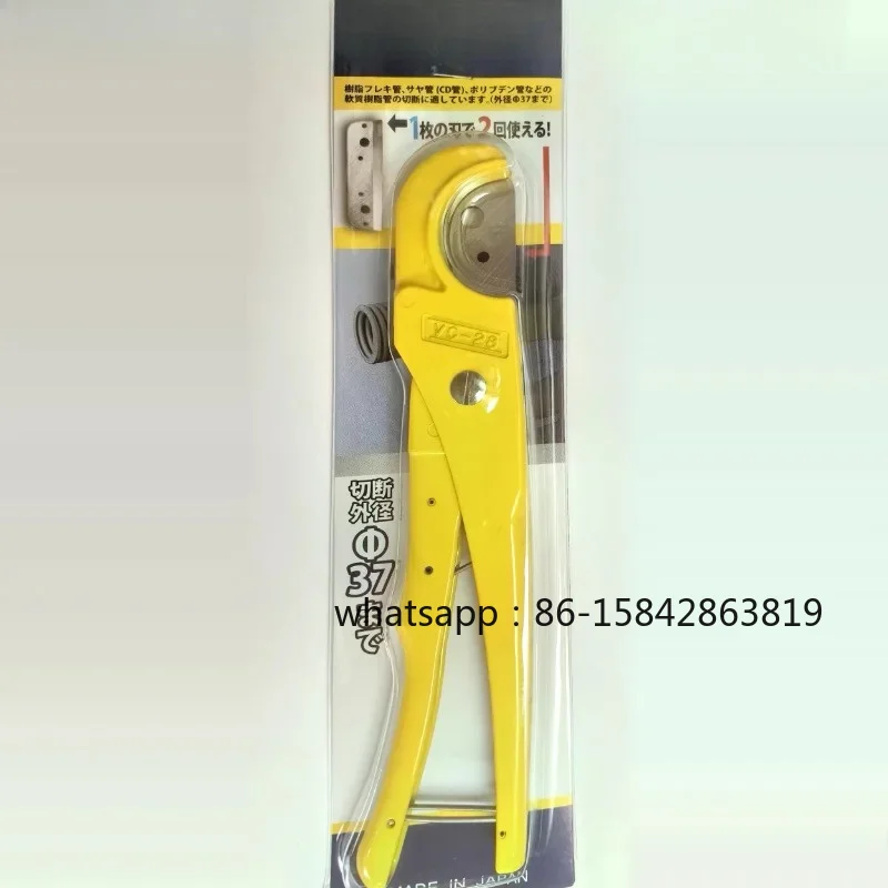 original-japanese-for-victor-tube-scissors-vc-28-and-accessories-028-blades