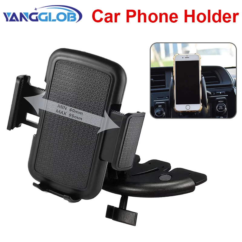 

Автомобильный держатель, кронштейн для компакт-дисков, универсальная регулируемая опора 360° ° Поворотная подставка для мобильного телефона для iPhone Xiaomi Samsung GPS