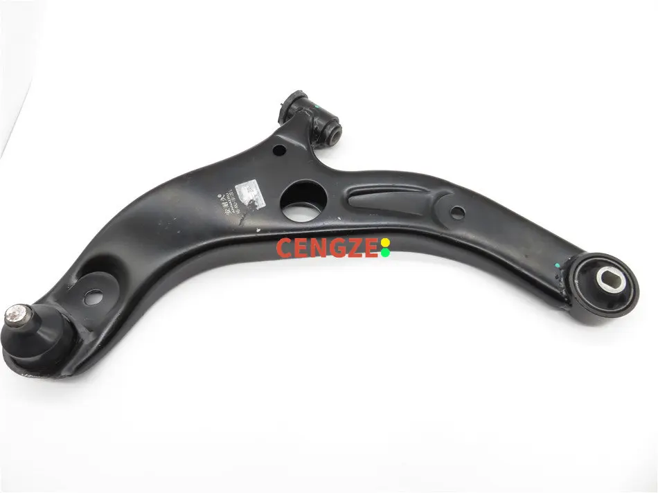 HAIMA FAMILY FREEMA Lower Control Arm Lower Swing Arm