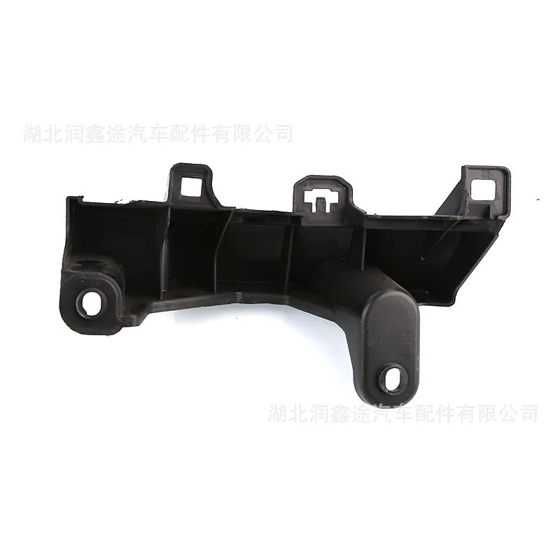 

Suitable for Dongfeng Citroen's new Elysee tail light bracket Rear tail light fixing bracket Tail light base