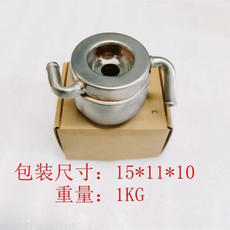 Stainless Steel Engine Oil Cooler Suitable For Subaru 21311AA051 Auto Replacement Accessory