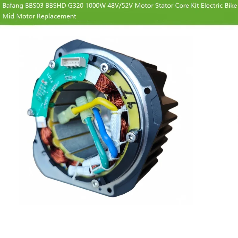 Bafang BBS03 BBSHD G320 1000W 48V/52V Motor Stator Core Kit Electric Bike Mid Motor Replacement