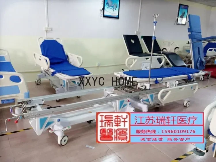 Hospital ABS operating room docking car Multifunctional hydraulic lift docking car