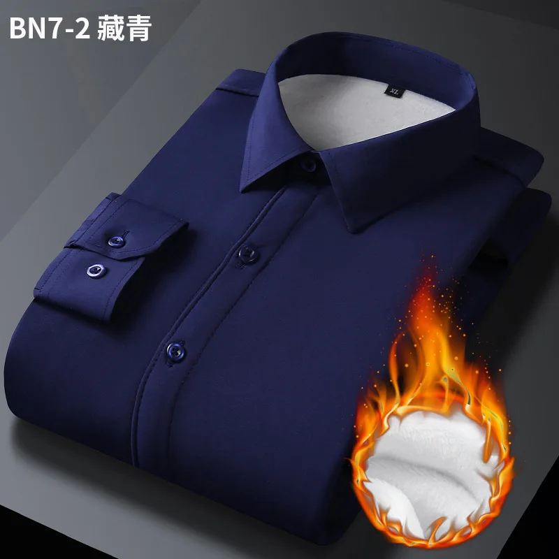Fleece Lined Thickened Solid Color Shirts Long Sleeve Thermal Shirt Business Casual Workwear Top Autumn Winter Men's Clothing