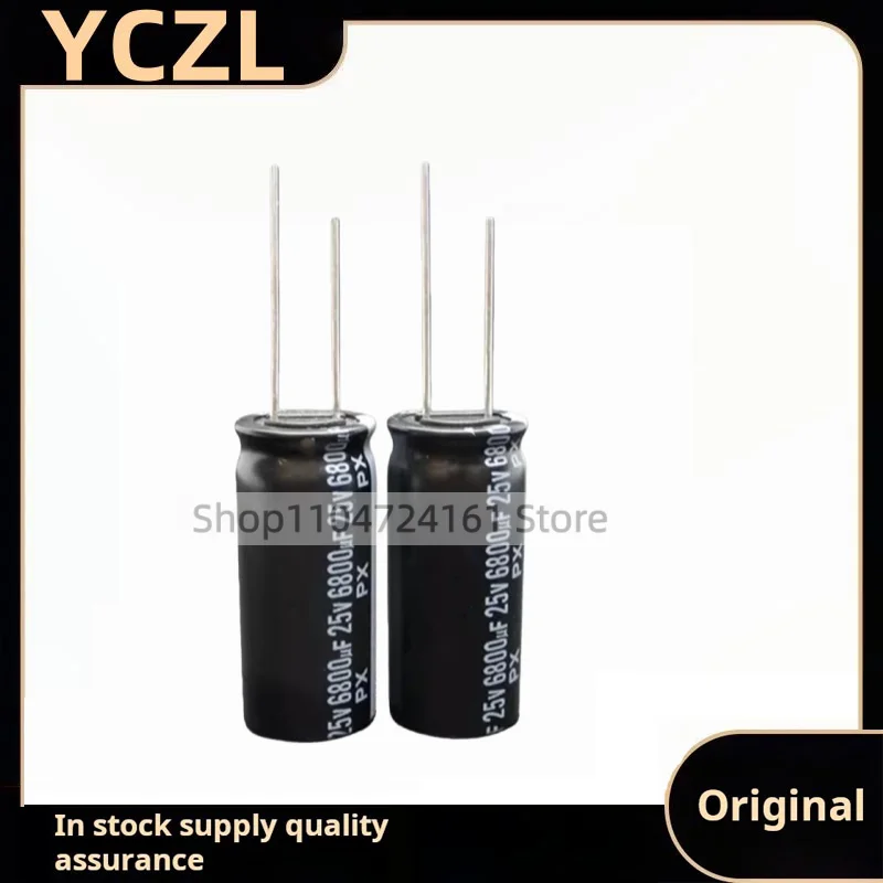 5PCS new genuine PX 25v6800uF imported electrolytic capacitor 16*35.5