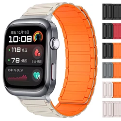 Strap For Huawei Health Watch D2 Magnetic Band Sport Silicone Bracelet Replacement Wristband For Huawei Watch D2 Accessories