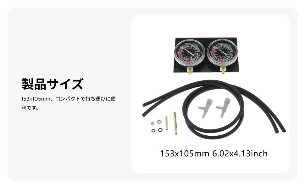 Dual Cylinder Carburetor Vacuum Gauge Motorcycle Synchronizer Kit Plastic Instrument Tool for Honda Yamaha Suzuki