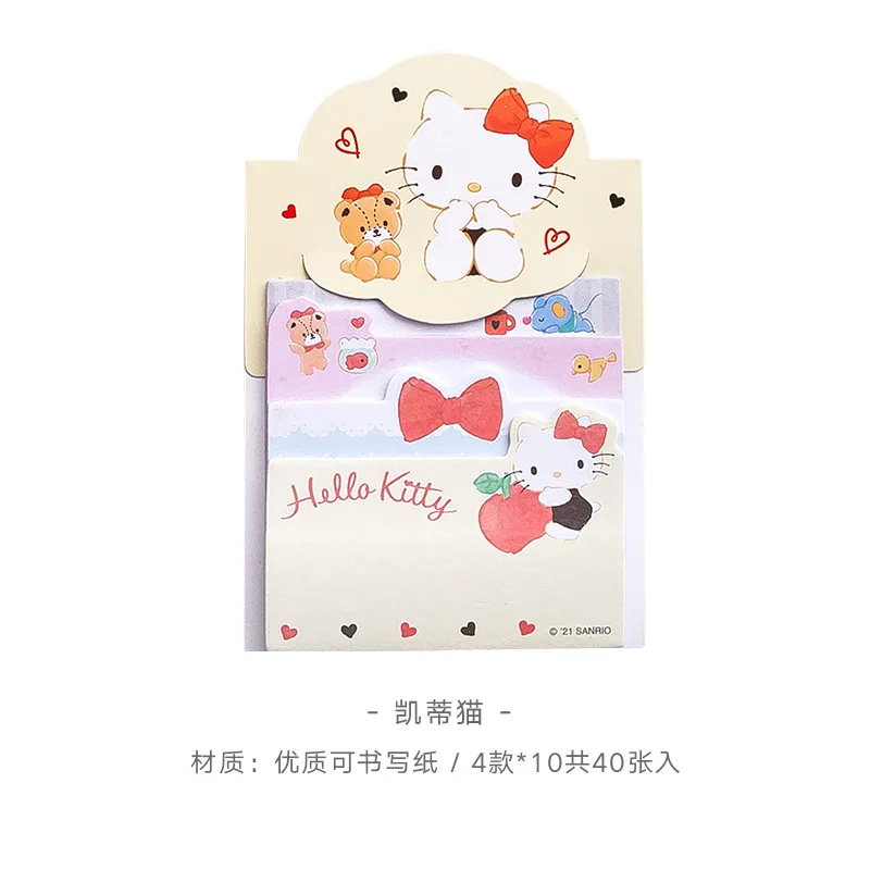 Sanrio-Nota en capas con forma de corazón para chica, accesorio con mensaje de papel, cuenta manual para manualidades, Material de decoración de