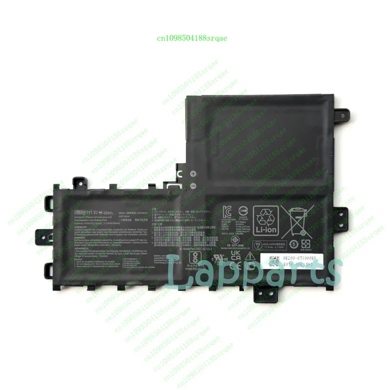 

Genuine B31N2015 Battery for Asus VivoBook 17 K712E K712EA K712EA-WH34 X712EA"% Test"