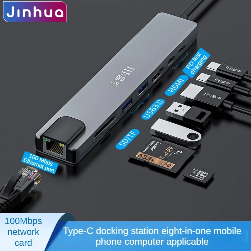 Jinhua 8-in-1 Type-C Docking Station With HDMI 4K, USB 3.0, 100Mbps Ethernet, SD/TF, PD Charging For Laptop