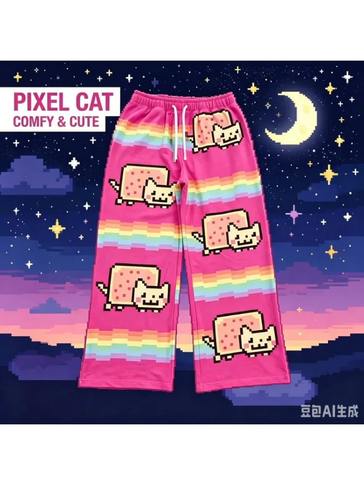 2026 Sommer Hip-Hop Nyan Cat Jogginghose Y2K Baggy Herrenhose mit elastischem Bund Amerikanische Streetwear Vintage Freizeithose