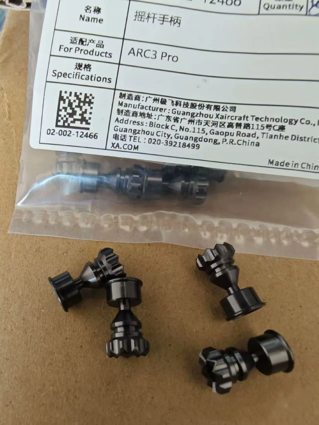 1PCS/2PCS Agras XAG P100pro ARC3 Pro Joystick Handle Kit Part Agricultural Drone Accessories 02-002-12466