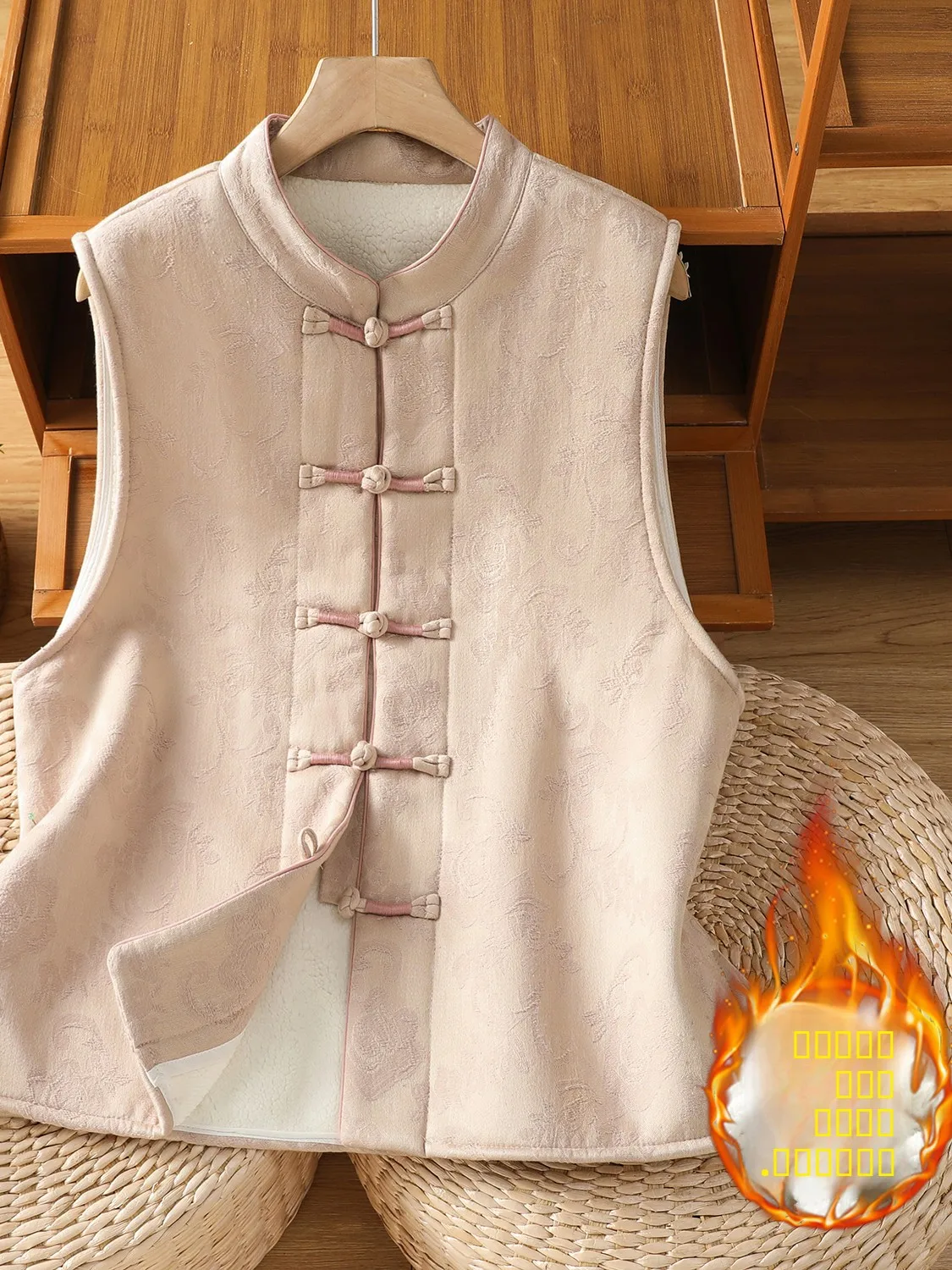 

Жилет ручной работы Thiened Fce на подкладке с вышивкой в китайском стиле, верхняя одежда, осень-зима, Новое поступление, круглый жилет на одной пуговице...