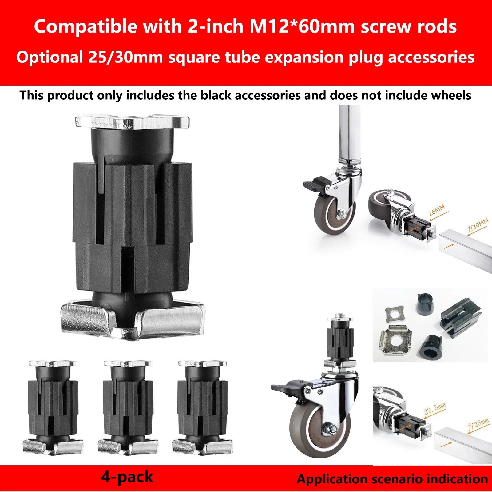 4Pcs 25/30mm Lean Wheel Expansion Sleeve Fittings: Replacing Tubular Wheels with Universal Stainless Steel Rubber Caster Sleeves