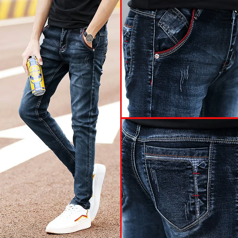 New Elastic Slim Fit Jeans For Men Casual Small Foot Comfortable Elastic Denim Pants