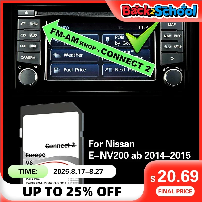 

for Nissan E-NV200 2014-2015 Map Cover Crotia Bulgaria Hungary Romania Europe Naving SD Card