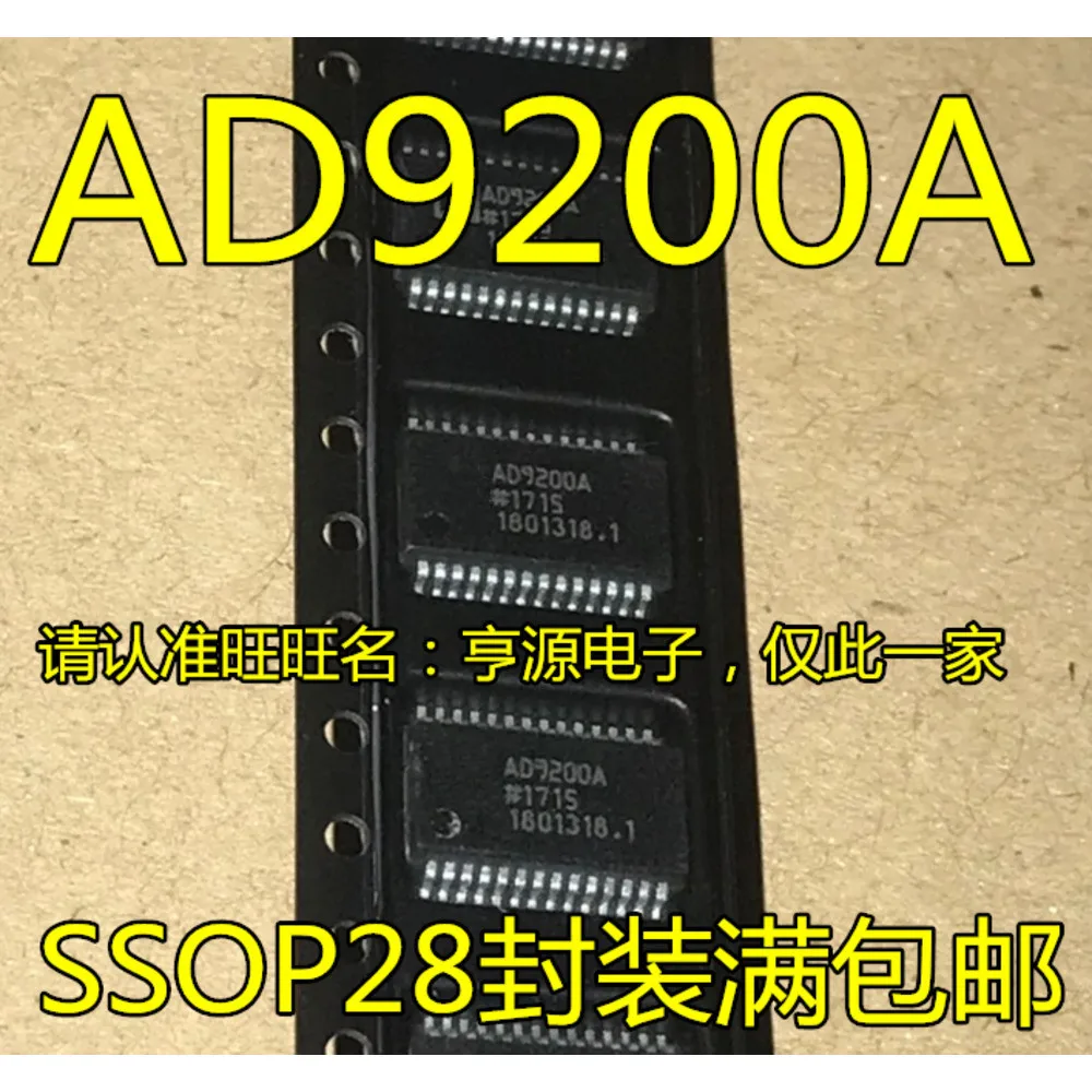 5PCS AD9200ARS AD9200ARSZ AD9200A AD9200JRSZ AD1852JRSZ SSOP28