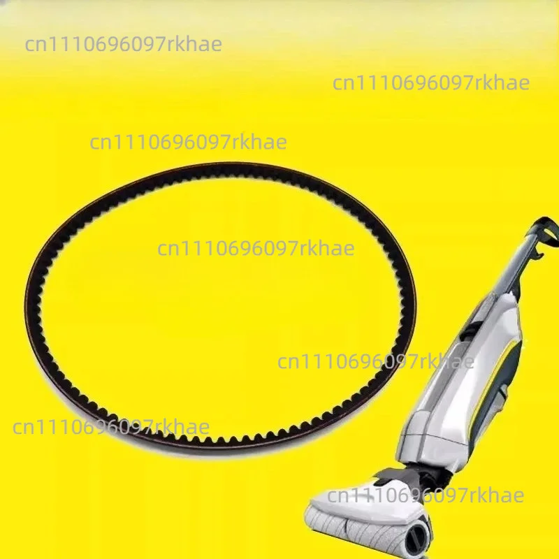 Suitable for Kach FC7 Drive Belt Kärcher FC5 Gear Leather Strip KM70 Sweeper Drive Strip CV30/1 Belt CV38
