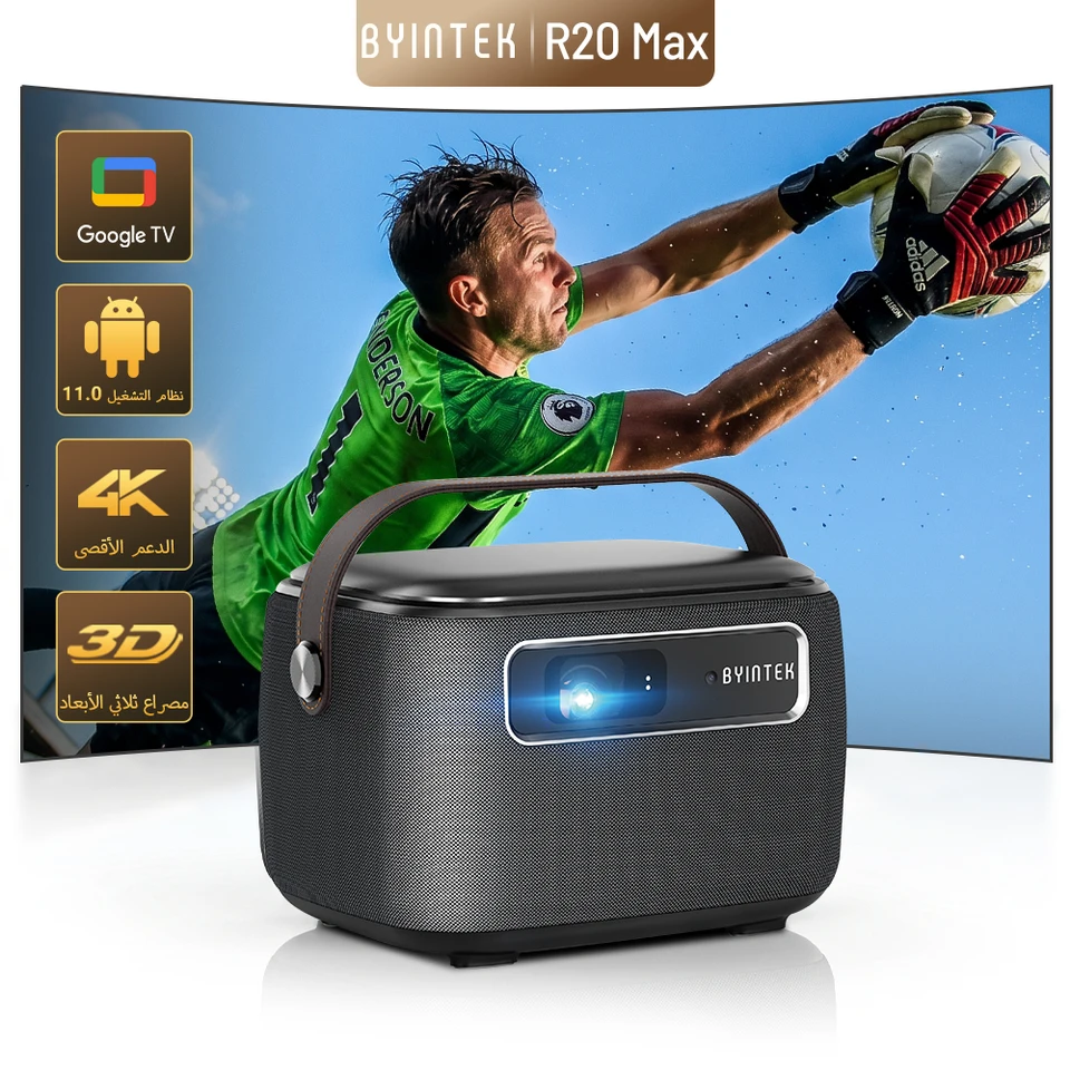 BYINTEK R20 Pro オートフォーカスプロジェクター 3D機能 BYINTEK R20 Max Mini Projector 4K DLP Android 11