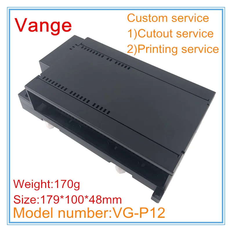 Vange electronics PLC project box 179*100*48mm ABS plastic housing diy