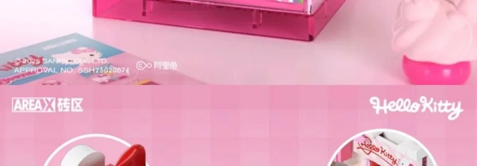 Area-X Anime Sanrio Building Blocks Mini Shop Hello Kitty Kuromi Cinnamoroll Model Decoration Surprise Toys