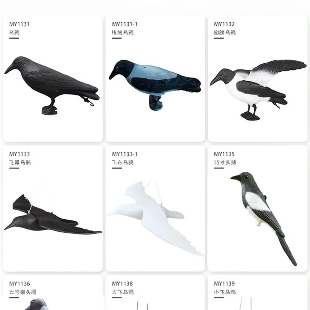 Lifelike Crow Decoy Bird Scarer Statue Garden Yard Ornament Outdoor Pest Repellent Halloween Decoration Craft