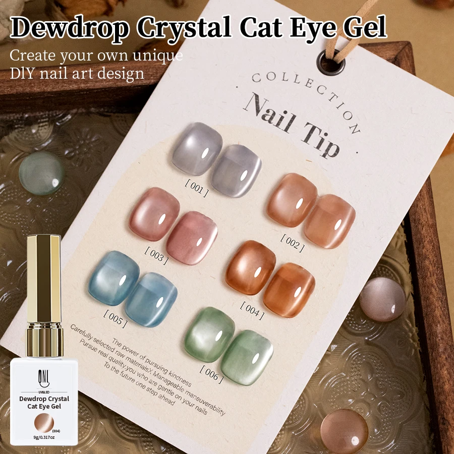 RSNAIL 9g Crystal Cat Eye Gel Nail Polish Glass Cat Magnetic Gel Nail Art Manicure UV Soak Off Semi Permanent Varnish for Summer