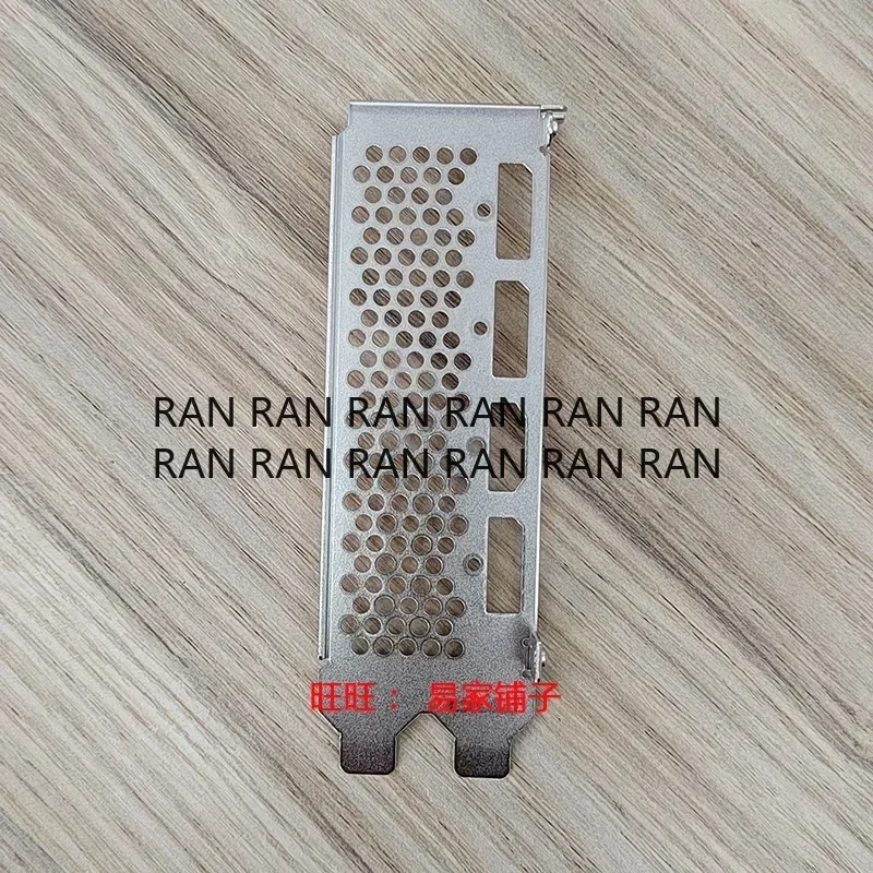 I/O Shield Back Plate Blank Bracket für MSI RX 6700XT Mech 2X 12G OC Blende BackPlate Baffle
