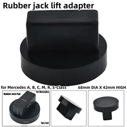 1 Pcs Medium Jack Pad 68mm X 42mm Approx Accessories FOR Mercedes A B C M R S Class GLS SLK Parts Rubber New Durable