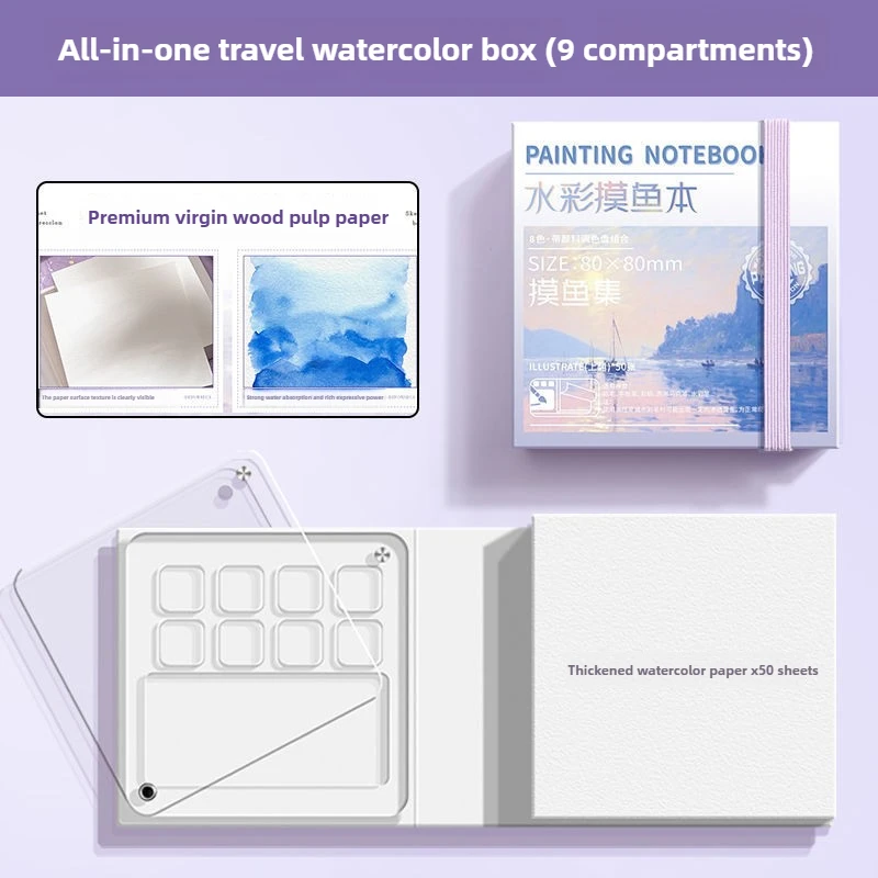 صينية صغيرة محمولة 50 ورقة كراسة رسم بألوان مائية متوسطة السمكة مع لوحة صينية طلاء أدوات مكتبية فنية للوازم المدرسية