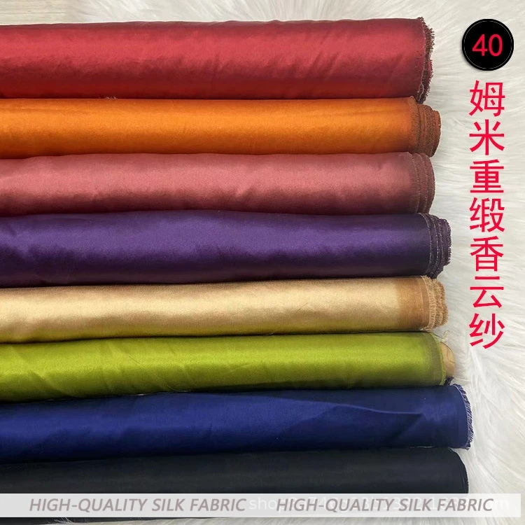 Pure Color 40momme Soteil Silk Fabric Vintage Buttercup Cheongsam Suit