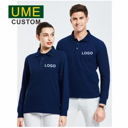 2025 Autumn and winter men's and women's long-sleeved Polo shirts, individual group work clothes, custom printing and embroidery