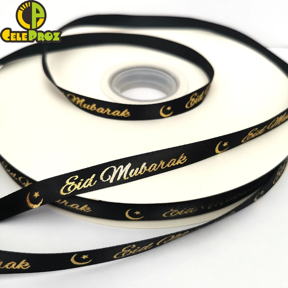 Eid Mubarak Ribbon Custom Printing Arabic Muslim Ramadan Favor Box Wrapping Satin Strip Islamic Pilgrimage Garment Accessoires