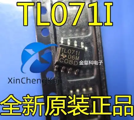 20pcs original new TL071I SOP8 071I TL071IDR operational amplifier TL0711