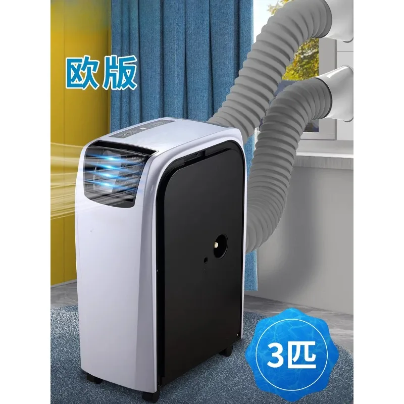 for Mobile air conditioner, double tube, industrial air cooler 1.5 horses 3 horses wifi