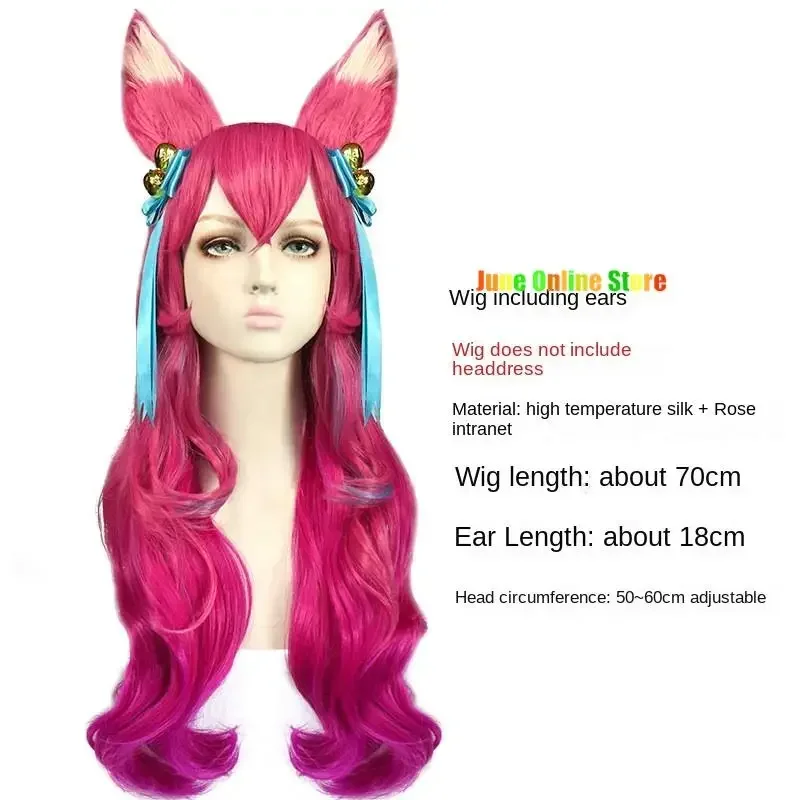 SN66 Ahri LOL disfraz de Cosplay Spirit Blossom League of Legends Cosplay Spirit Blossom Ahri disfraz de Cosplay DressW & C @