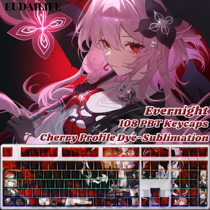 March 7th Evernight 108 Key Cap Honkai Star Rail Key Cover PBT DYE Sublimation Cherry MX Cross Axis Switch Mechanical Keyboard