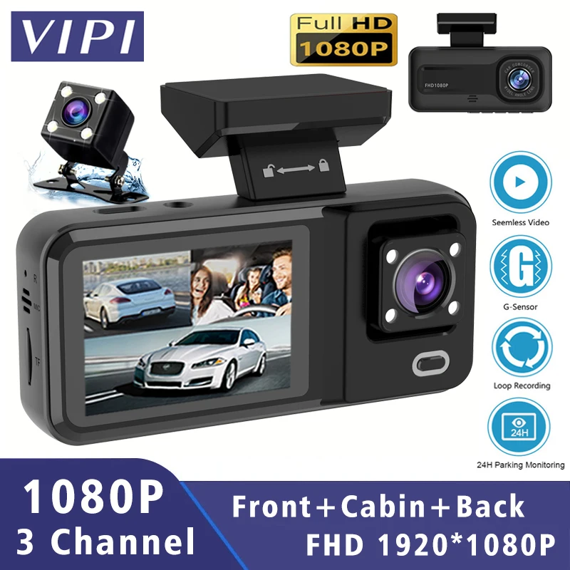 3 Channel HD1080P Car Dvr Mini Dash Cam Interior Vehicle Three Way Camera DVRs Recorder Video Registrator Dashcam Camcorder