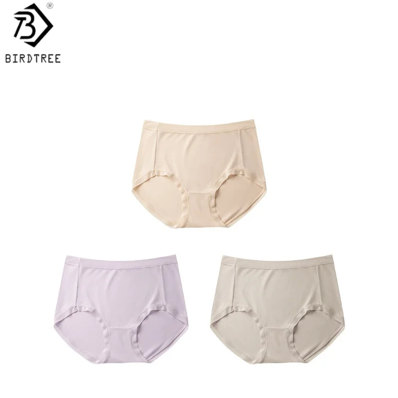

Birdtree женские 3 шт. 85,5% вискоза 8,1% шелковые трусики, дышащее нижнее белье с высокой талией, новинка Health 2025 P57422JF