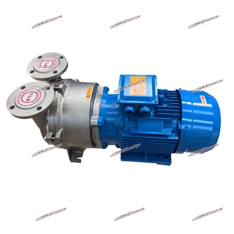 

Water ring vacuum pump Industrial water circulation pumping Negative pressure large suction air pump